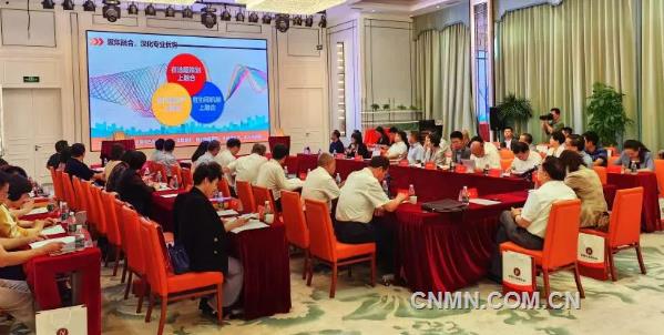全媒建構：社長總編關注哪些“點”？