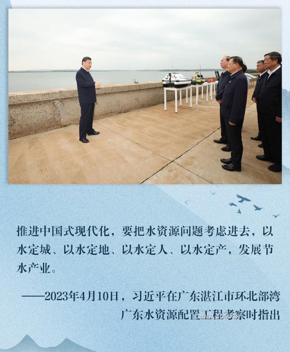 鏡觀·領航｜鞏固發展新時代生態文明建設成果