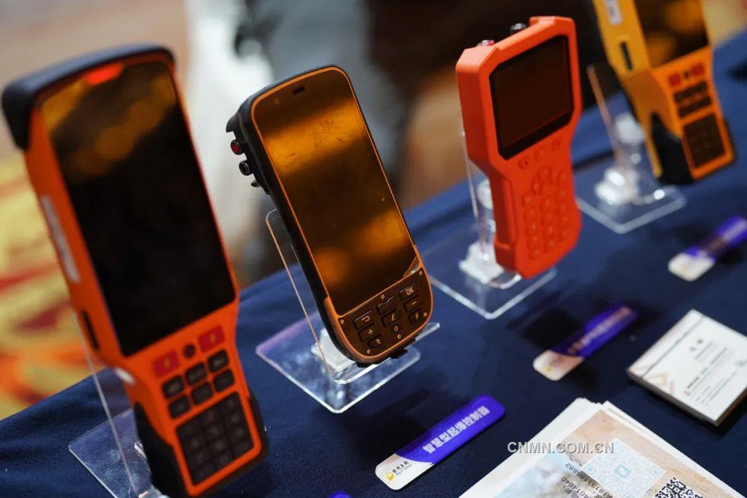 智能化技术引领未来 2024中国安全应急科学与技术装备产业创新发展大会召开