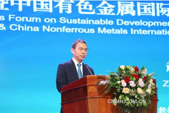 中國-老撾礦產資源可持續開發及綜合利用論壇暨中國有色金屬國際產能合作企業聯盟年會在老撾萬象召開