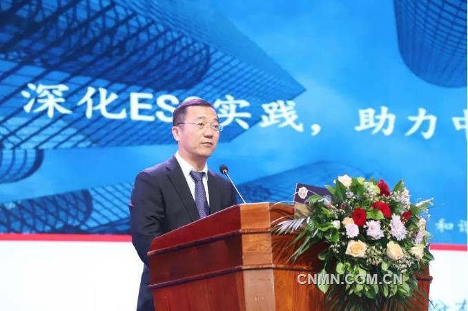 中國-老撾礦產資源可持續開發及綜合利用論壇暨中國有色金屬國際產能合作企業聯盟年會在老撾萬象召開