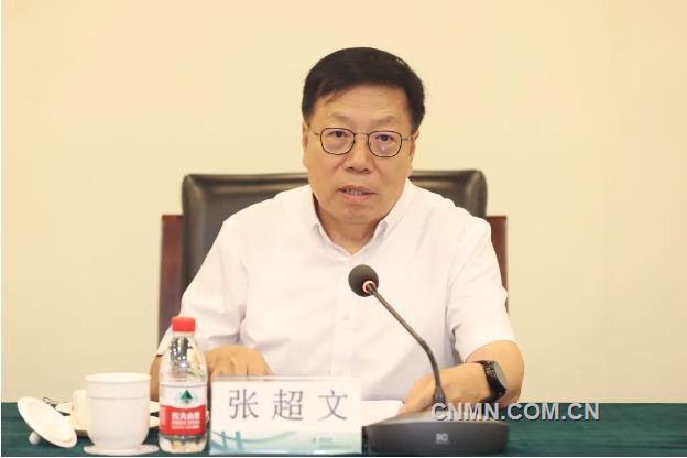 庆祝新中国成立75周年经济建设成就新闻图片展领导小组碰头会召开