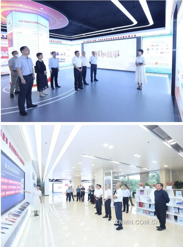 庆祝新中国成立75周年经济建设成就新闻图片展领导小组碰头会召开