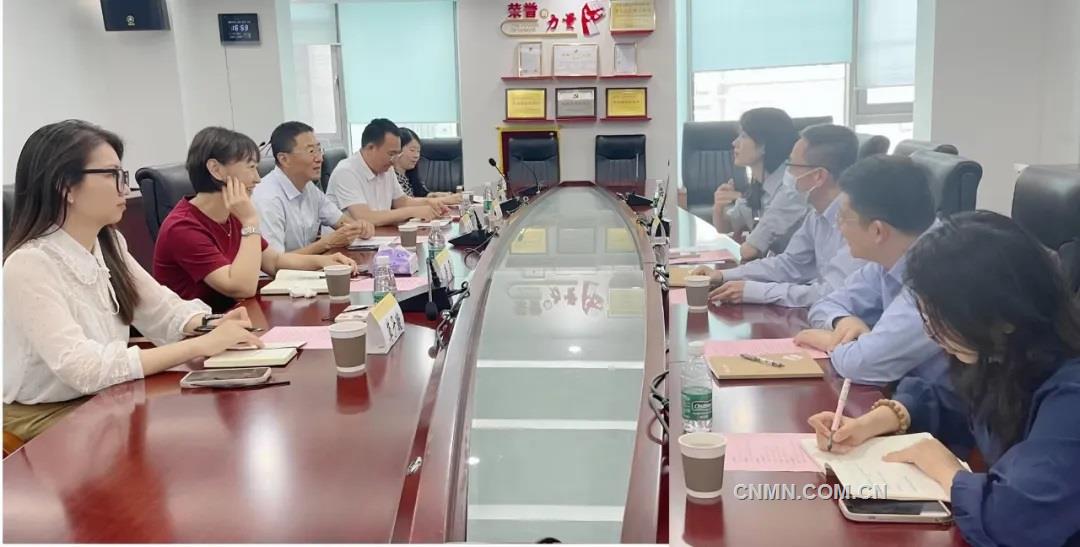 有色協會鋰業分會與廣州期貨交易所座談交流