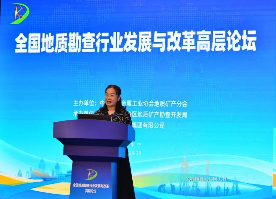 葛红林在全国地质勘查行业发展与改革高层论坛上指出：　　　　　　有色地勘行业要找好矿 找大矿 找急需矿