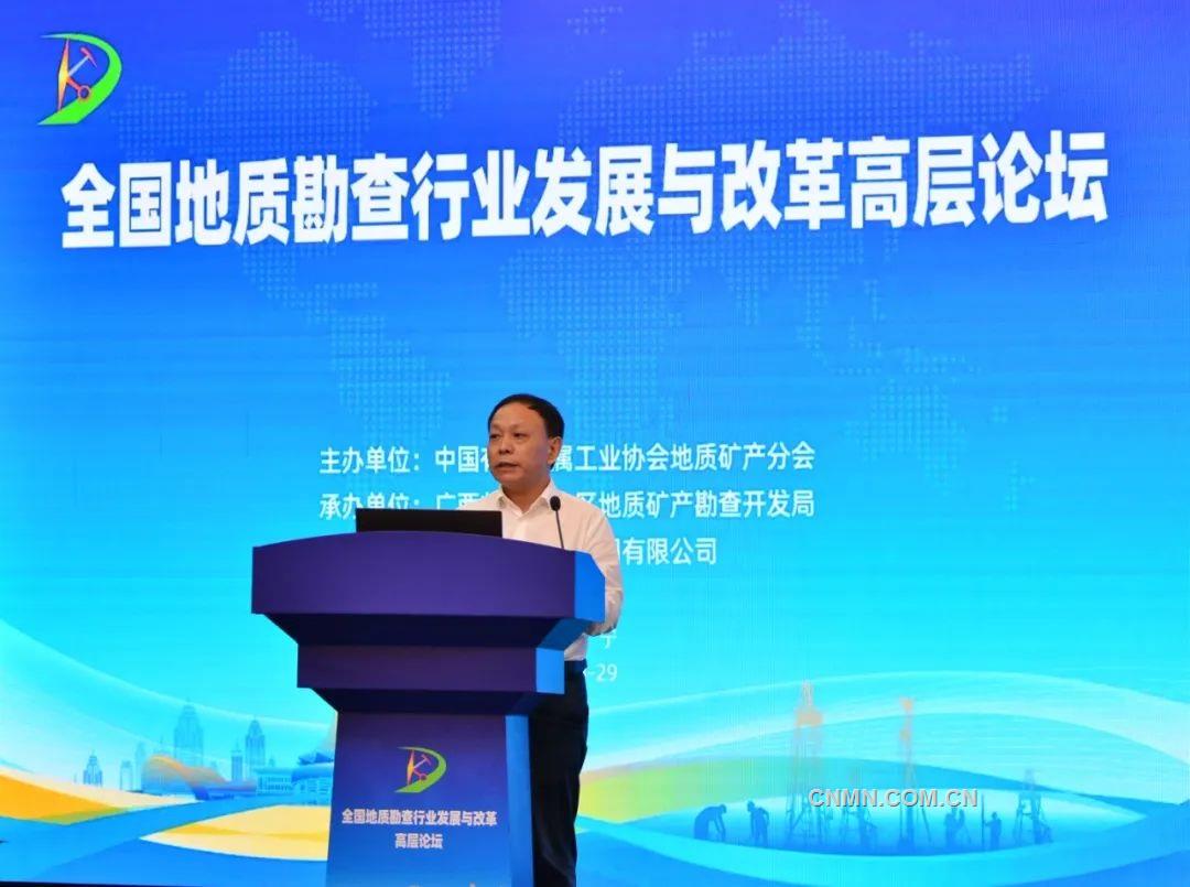 葛红林在全国地质勘查行业发展与改革高层论坛上指出：　　　　　　有色地勘行业要找好矿 找大矿 找急需矿
