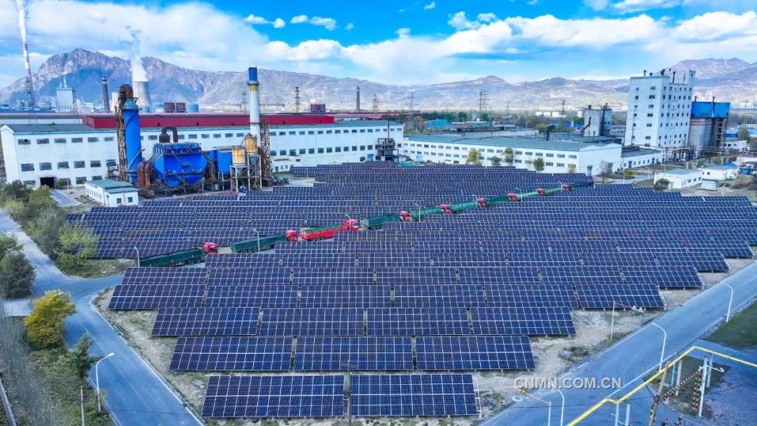 利潤總額、淨利潤實現“雙百億” 中國鋁業2024年創歷史最佳半年業績