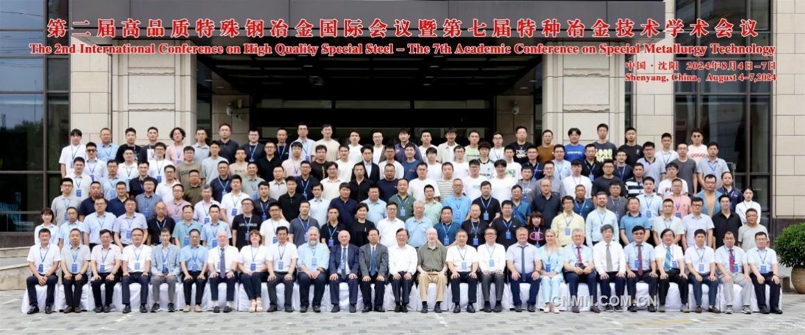 北方工业大学校长张立峰暑期带队开展系列科技调研和学术交流活动