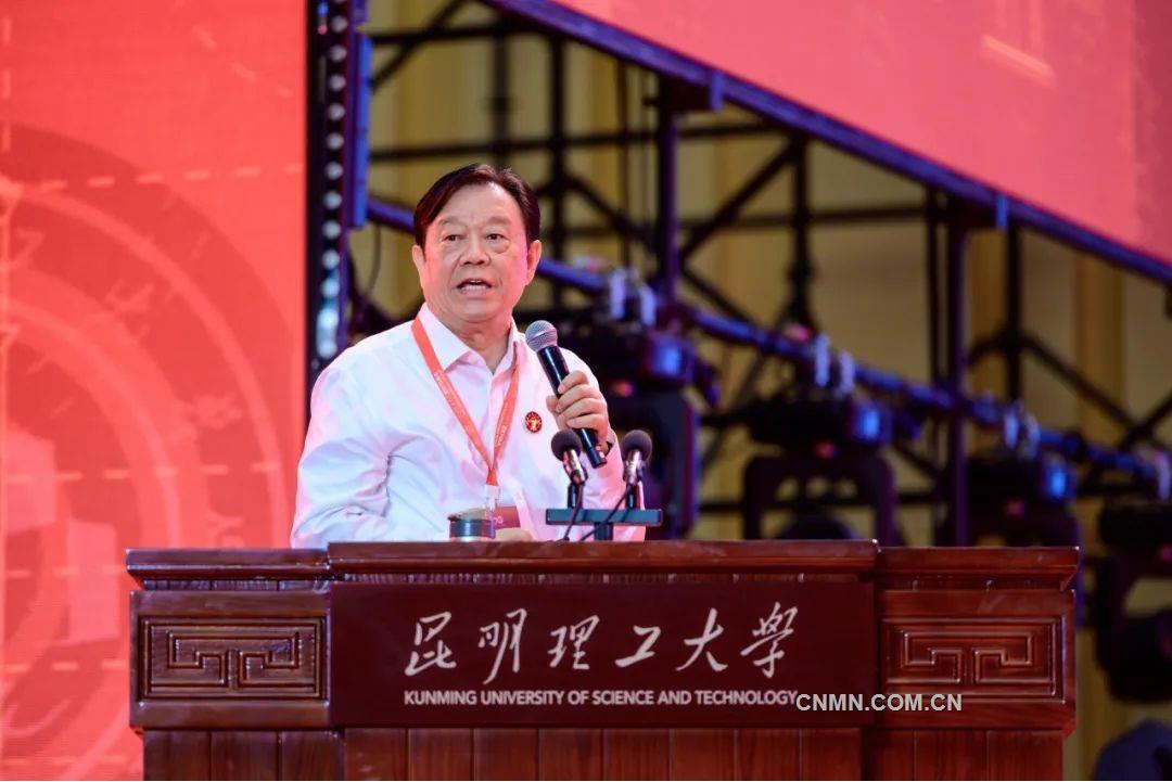 昆明理工大学迎来建校70周年