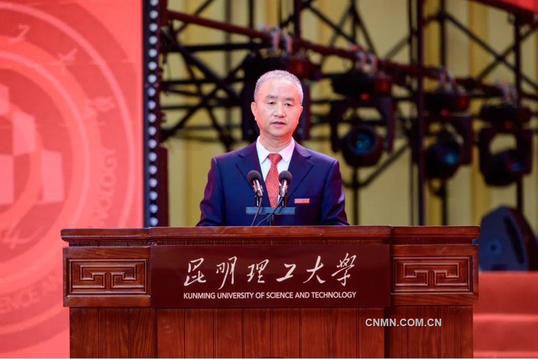 昆明理工大学迎来建校70周年