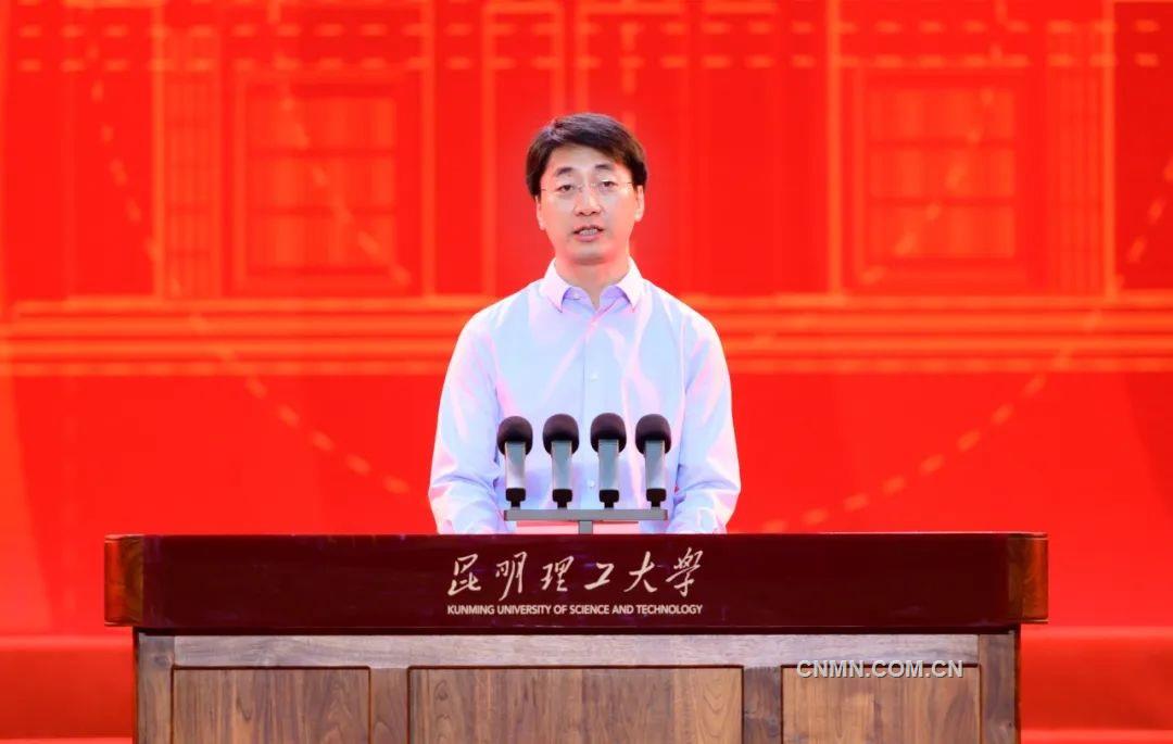 昆明理工大学迎来建校70周年