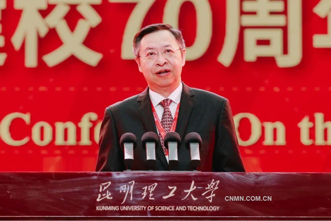 昆明理工大学迎来建校70周年