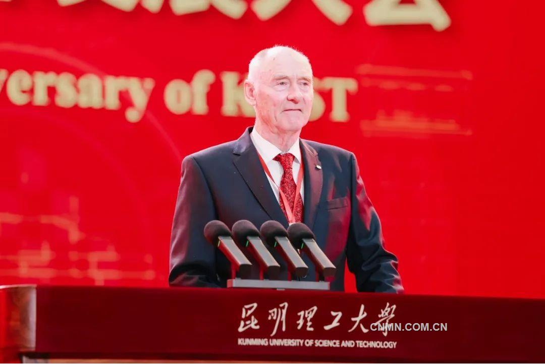 昆明理工大学迎来建校70周年