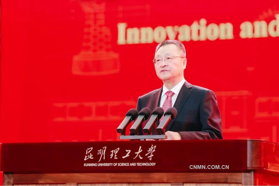 昆明理工大学迎来建校70周年