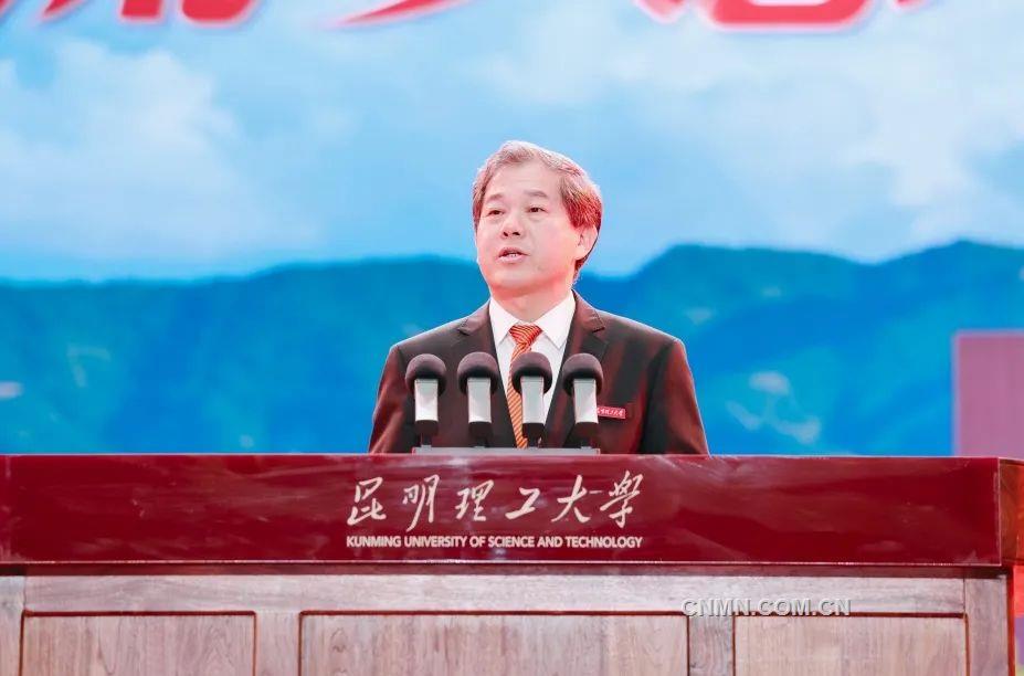 昆明理工大学迎来建校70周年