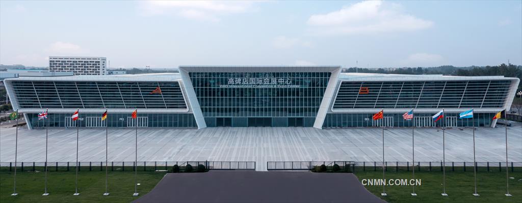 河北高碑店国际会展中心将同期举办两大国际盛会助力打造“国际绿建之都”