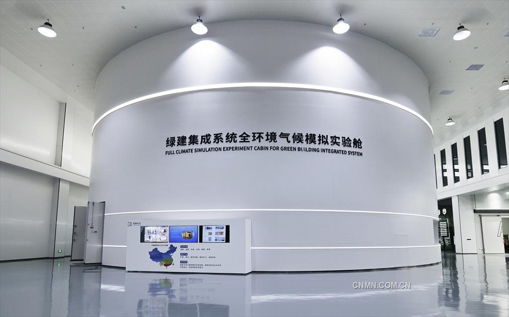 9月20日，多个绿色智慧健康建筑示范项目将亮相河北高碑店国际会展中心两大国际盛会
