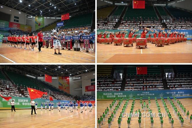 中鋁集團第三屆職工乒乓球比賽在貴鋁舉行