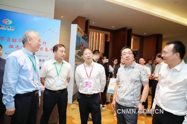 2024中國鋁用炭素年會暨碳材料發展論壇召開