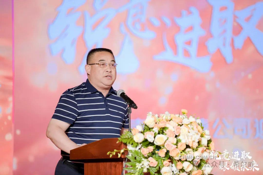 共绘未来发展新蓝图 河南发恩德举办成立20周年庆典活动