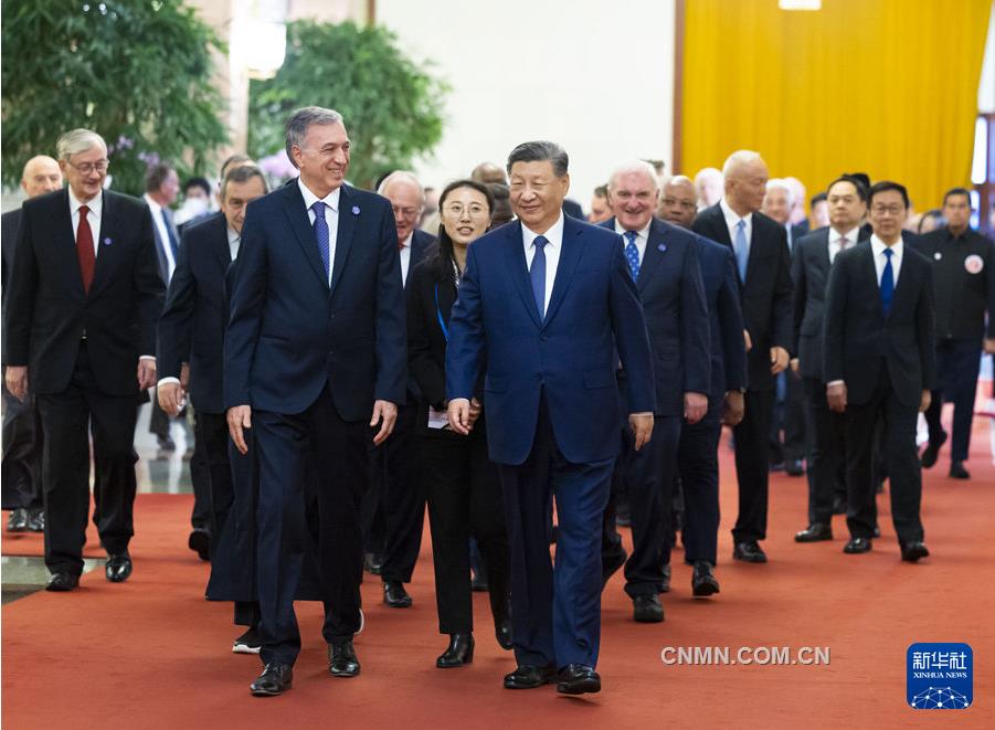 習近平會見出席中國國際友好大會暨中國人民對外友好協會成立70周年紀念活動外方嘉賓