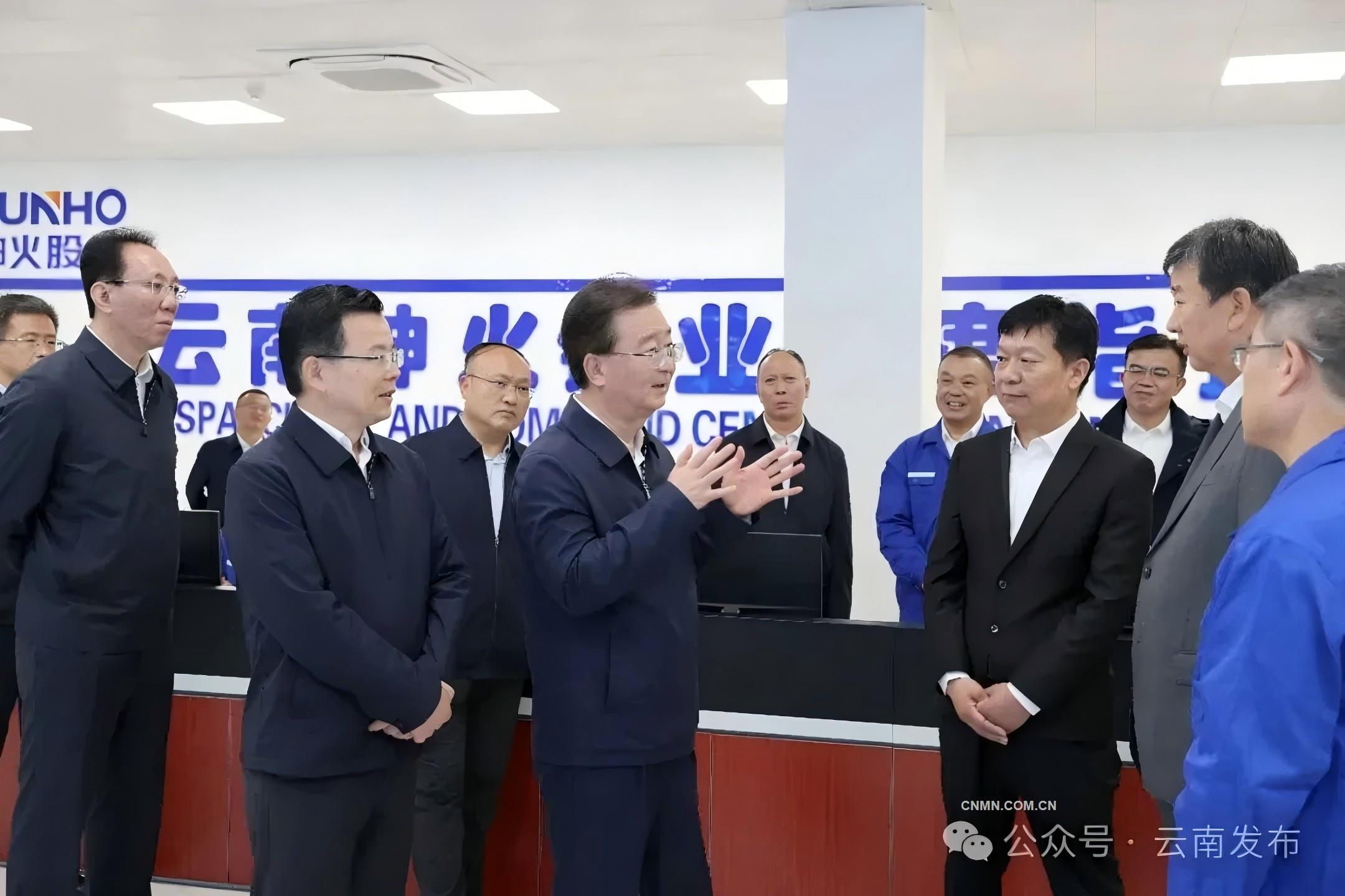 雲南省委書記王寧在文山州調研參觀雲南神火公司時強調 要發揮綠電+先進制造優勢