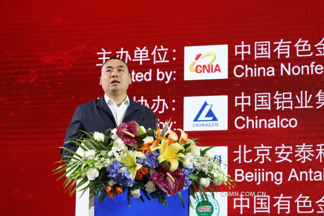 齐聚春城 共话铝业高质量发展 2024年中国国际铝业周在昆明开幕