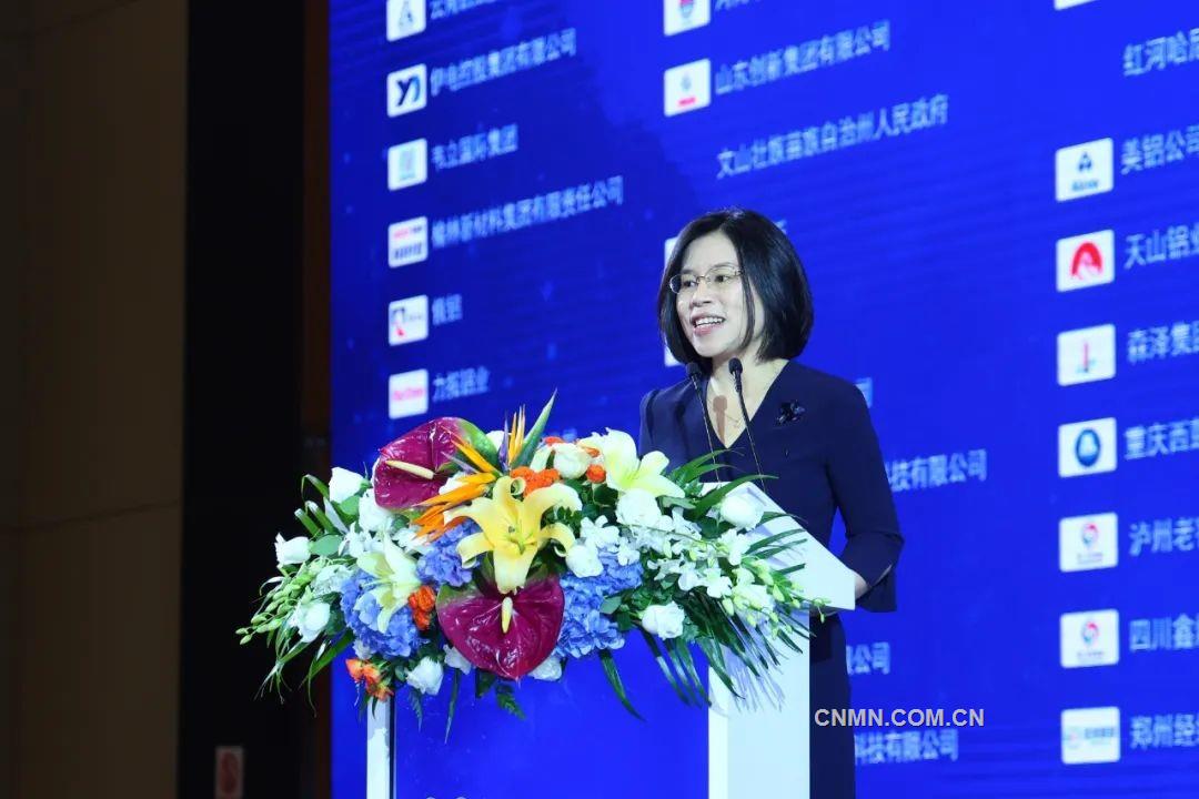 齐聚春城 共话铝业高质量发展 2024年中国国际铝业周在昆明开幕