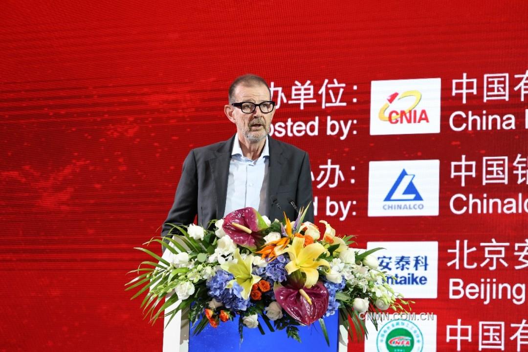 齐聚春城 共话铝业高质量发展 2024年中国国际铝业周在昆明开幕