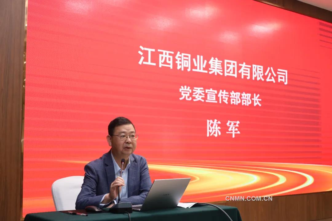 本報2024年宣傳工作會召開