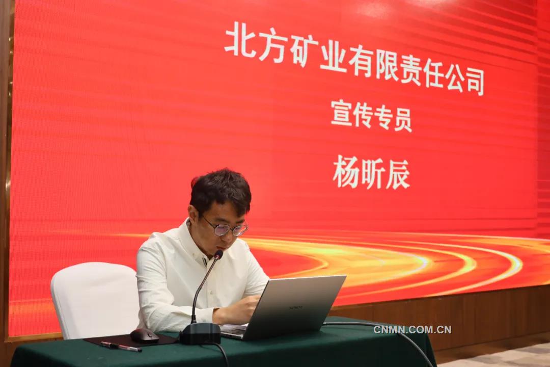 本報2024年宣傳工作會召開