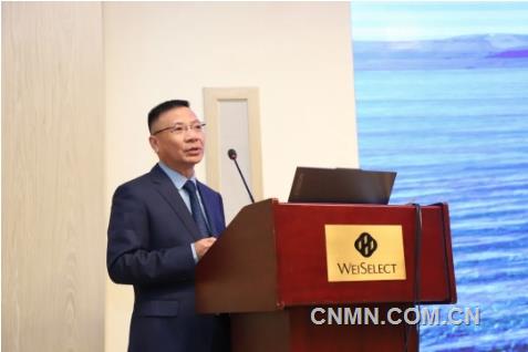 第三期中国有色金属行业ESG专题培训开班