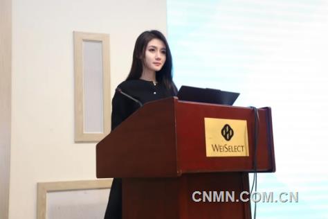 第三期中国有色金属行业ESG专题培训开班