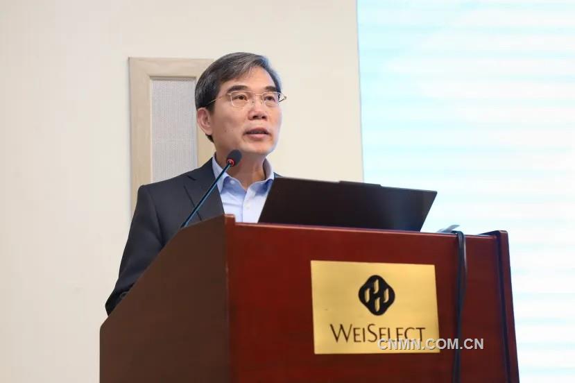 为中国特色ESG体系构建提供行业样板——第三期中国有色金属行业ESG专题培训开班