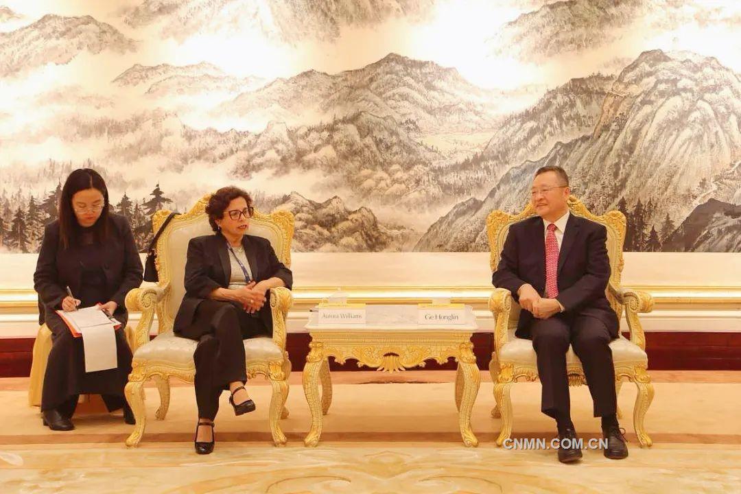 全球铜业聚焦供应链、能源转型和人工智能