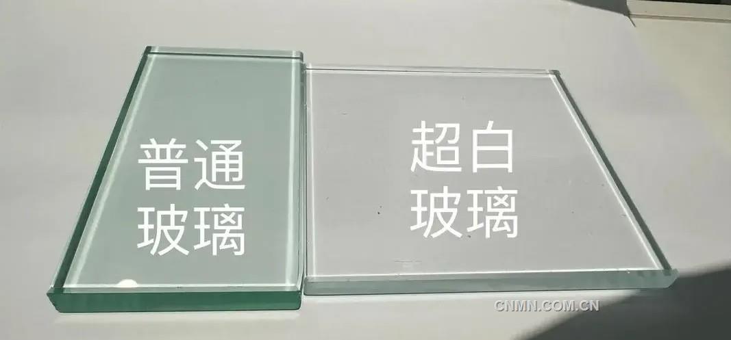 科普 | 什麼是光伏玻璃？