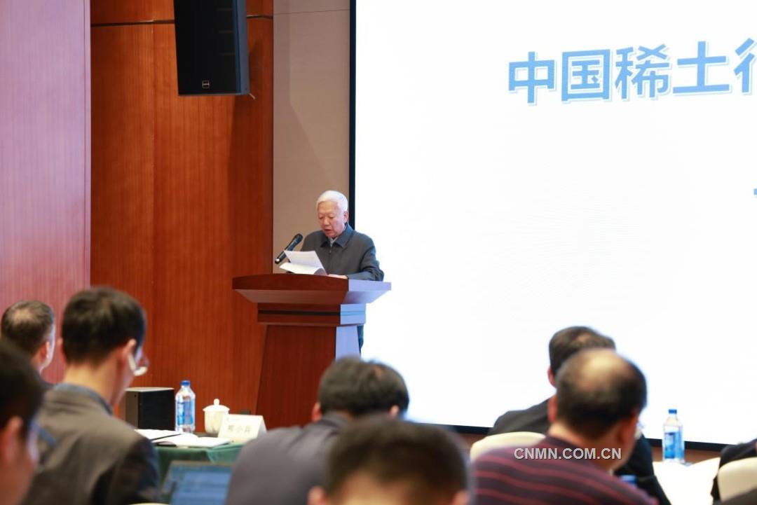 五礦創投和中冶新能源聯合舉辦中國五礦戰新產業培育之鈧產業創新交流會