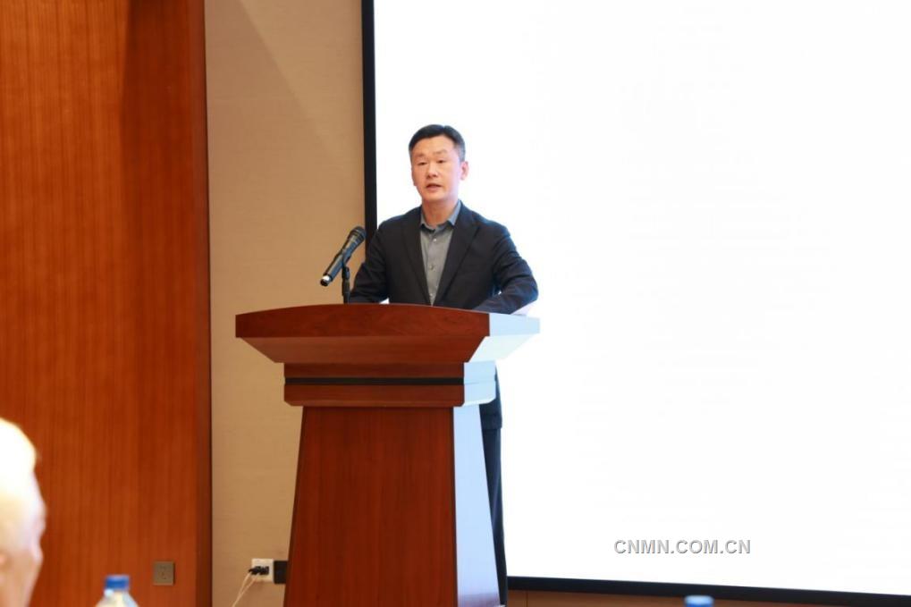 五礦創投和中冶新能源聯合舉辦中國五礦戰新產業培育之鈧產業創新交流會