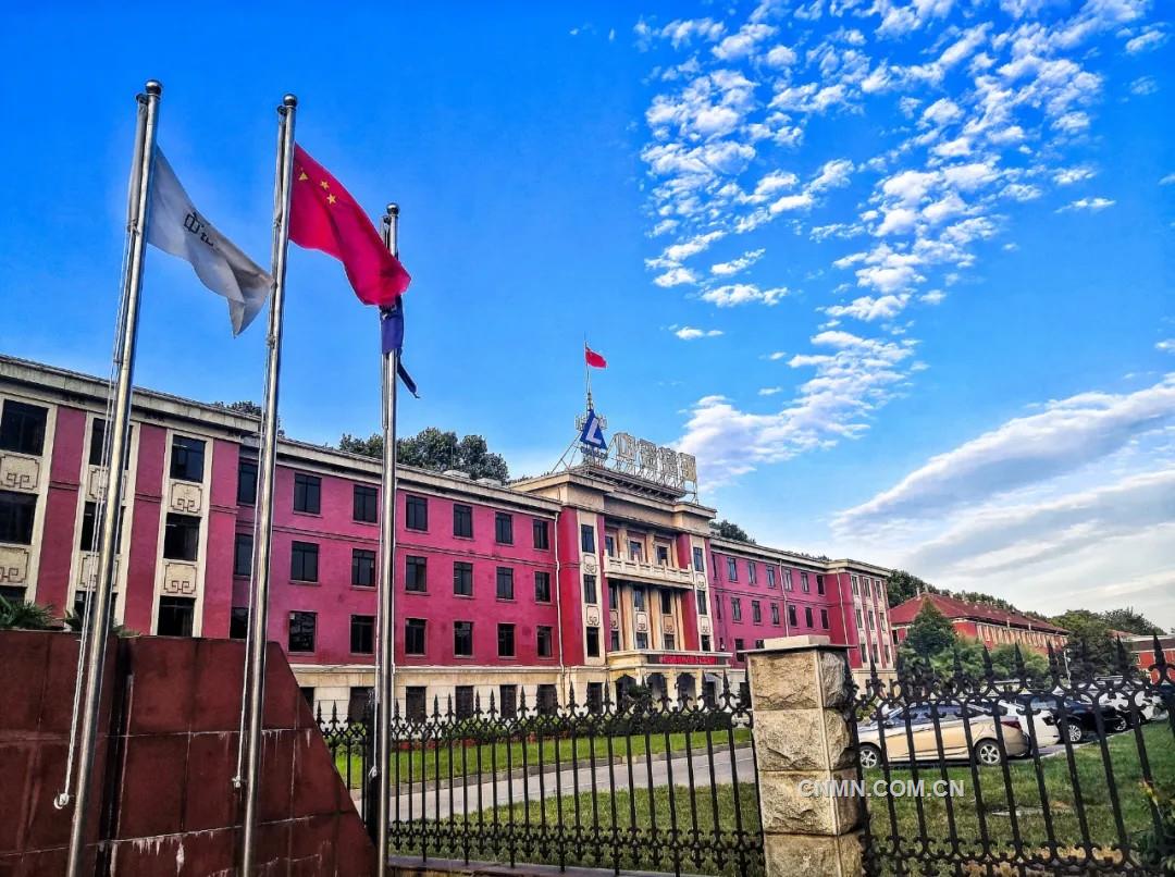 风华七十载，砥砺向复兴！
