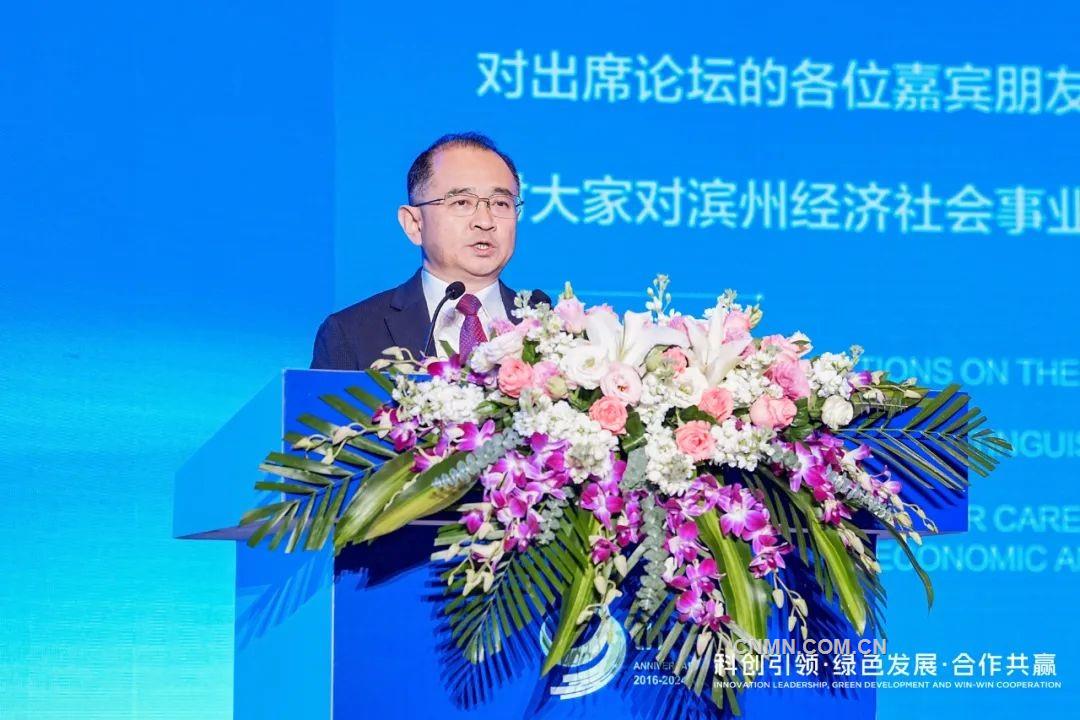 开启高质量发展新“铝”程 2024第九届国际（三亚）铝产业链绿色发展高峰论坛召开