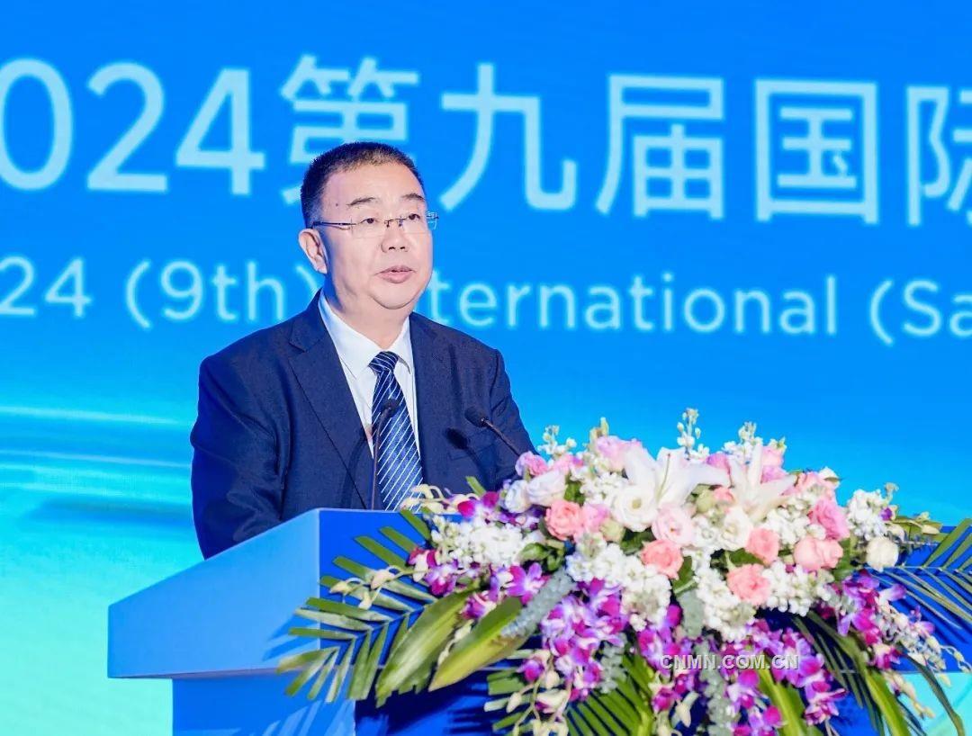 开启高质量发展新“铝”程 2024第九届国际（三亚）铝产业链绿色发展高峰论坛召开