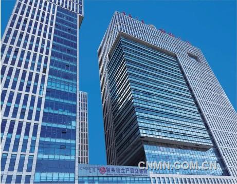 稀交所今年前十個月交易量突破10萬噸 交易額破百億