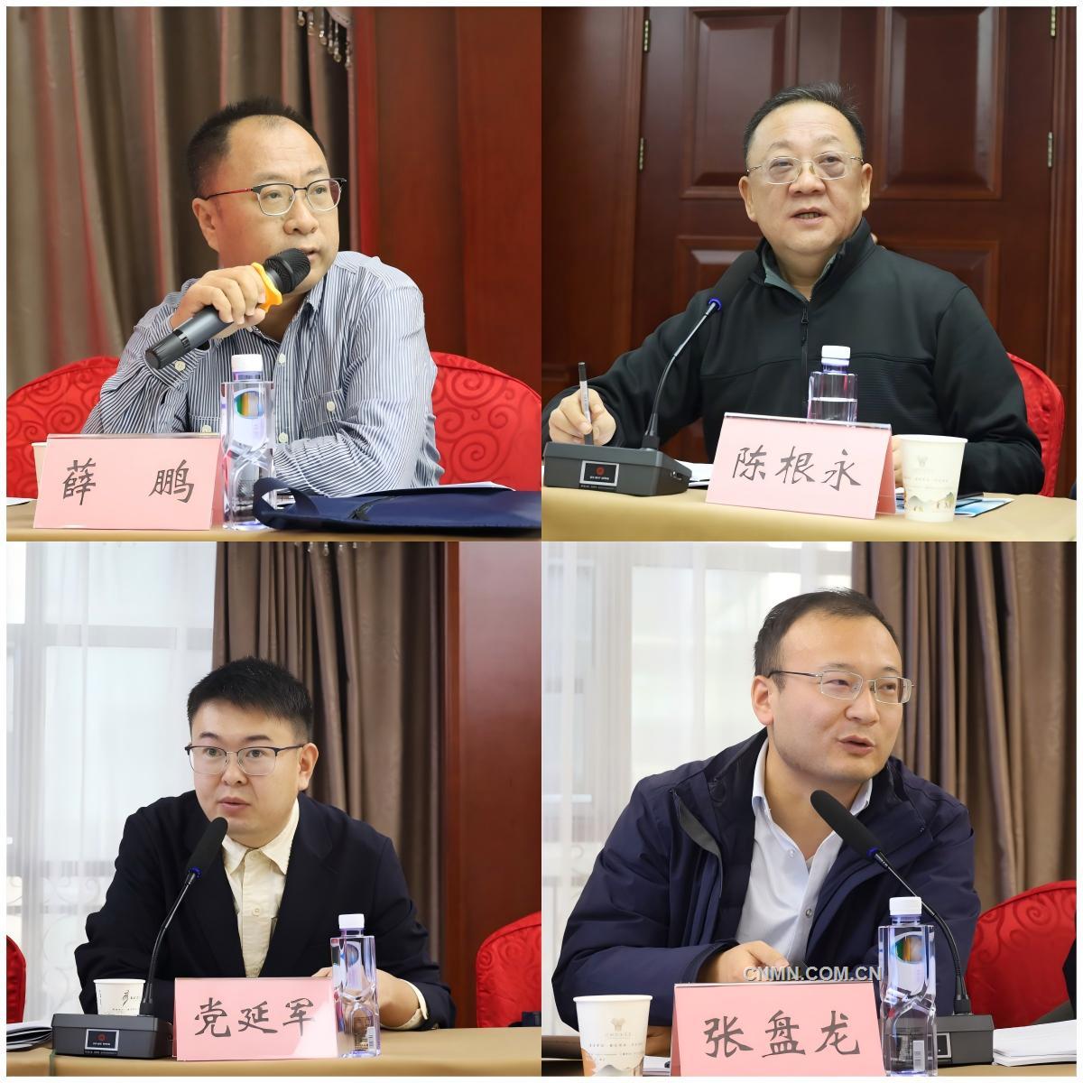 鎂鈦產業協同高質量發展座談會在府谷召開