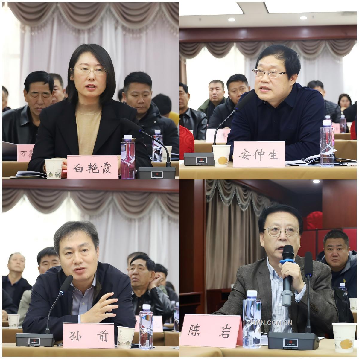 鎂鈦產業協同高質量發展座談會在府谷召開
