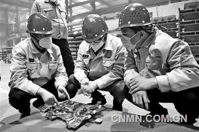 鎂合金半固態注射成型技術研發取得突破進展