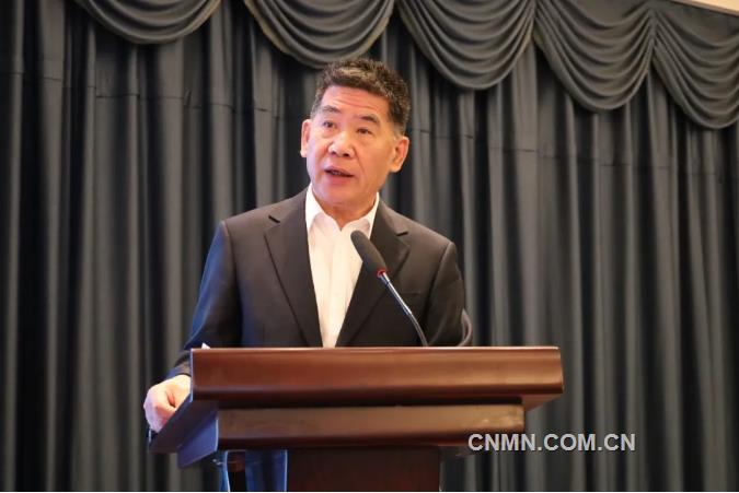 2024年全国有色金属行业统计工作会议召开