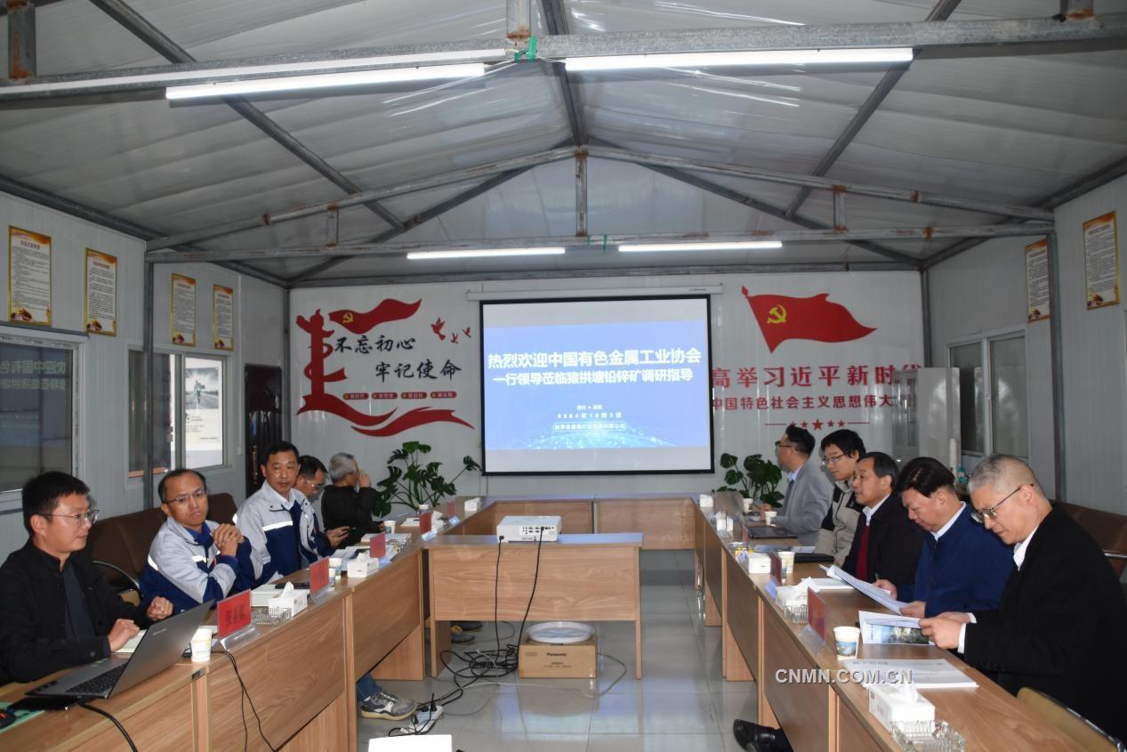 王健率队调研赫章鼎盛鑫矿业猪拱塘铅锌项目建设情况