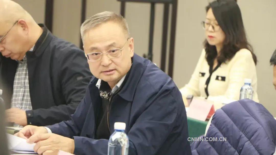 选矿药剂行业重点企业高质量发展座谈会召开