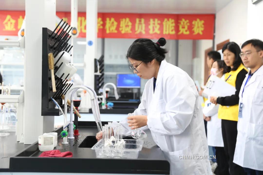 匠心筑梦 技创未来 2024年有色金属行业职业技能大赛——“中金岭南杯”职工职业技能竞赛圆满闭幕