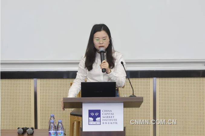 有色金属企业风险管理与套期保值业务应用培训班在深圳开班